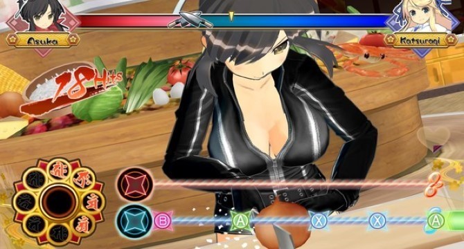 SENRAN KAGURA Bon Appétit! download