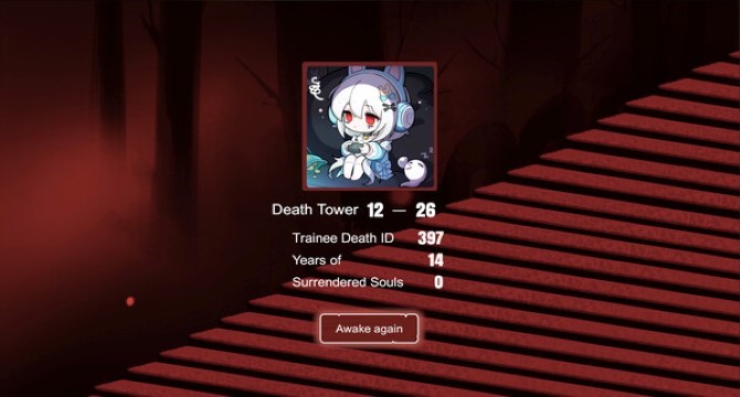 Trainee Death Simulator download