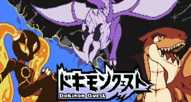 Dokimon Free Download