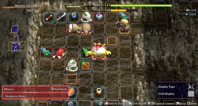 Shiren the Wanderer: The Mystery Dungeon of Serpentcoil Island pc
