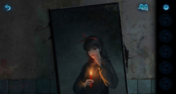 Paper Bride 6 Nightmare pc