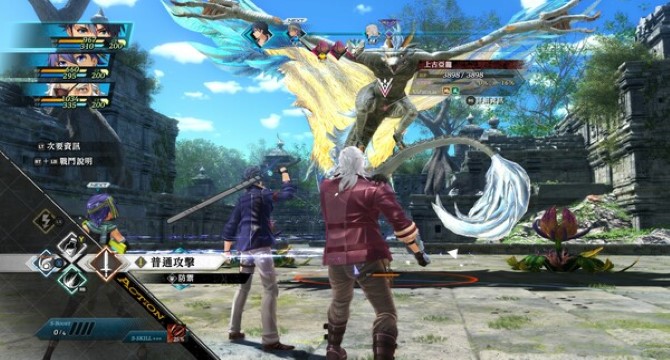 The Legend of Heroes: Kai no Kiseki -Farewell, O Zemuria- pc