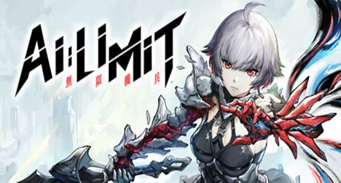 AI LIMIT Free Download