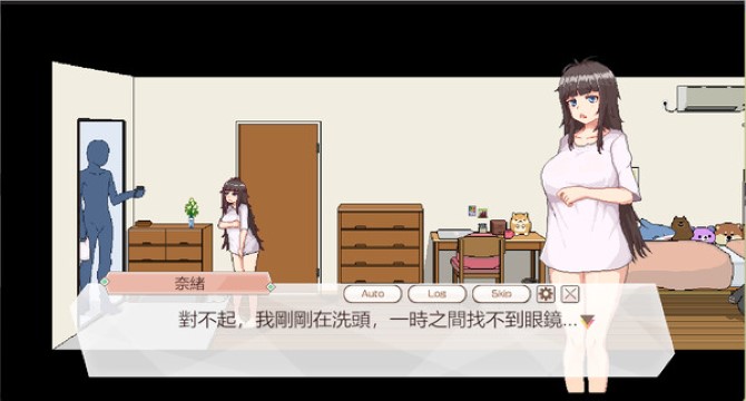 Delivery Hot download