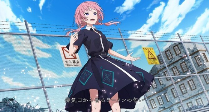 KAMITSUBAKI CITY REGENERATE download