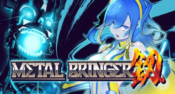 Metal Bringer Free Download