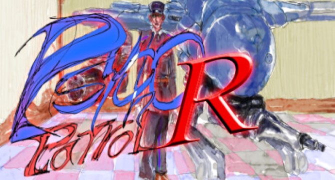 Psycho Patrol R Free Download