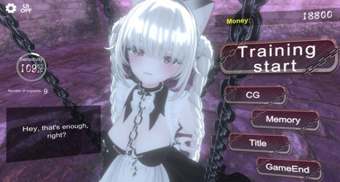Dark Dominance ~Chain Control~ pc