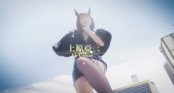 Back from the other world, I missed love. download