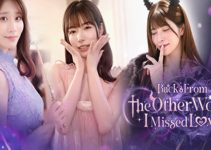 Back from the other world, I missed love. Free Download Back from the other world, I missed love. Free Download