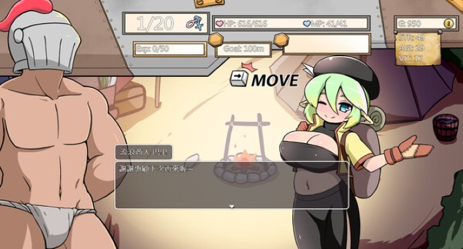 Demon Goblin and Mr. Knight pc