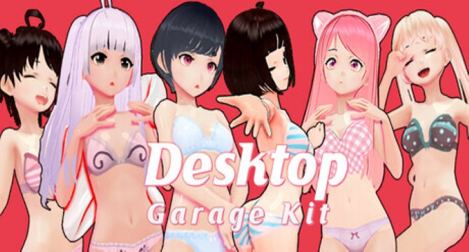 Desktop Garage Kit Free Download