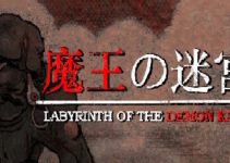 Labyrinth Of The Demon King Free Download (v1.11) Labyrinth Of The Demon King Free Download (v1.11)