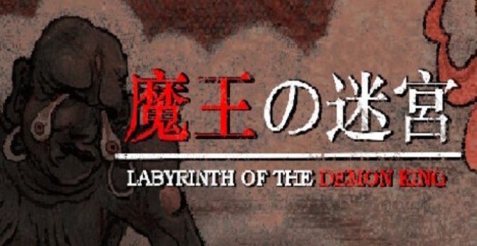 Labyrinth Of The Demon King Free Download (v1.11)