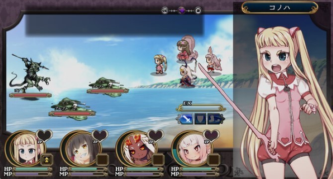 Magical Girl Konoha pc