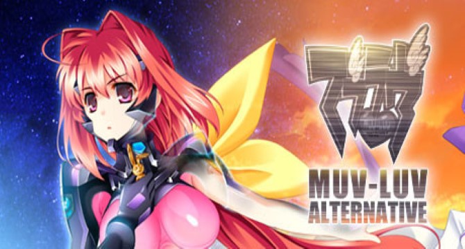 Muv-Luv Alternative Free Download