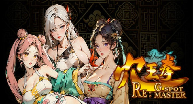 Re: GSpot Master Free Download
