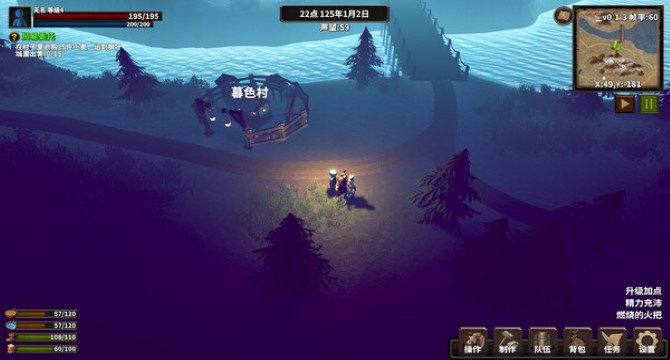 Stickman Strikes: Conquer Fantasy World pc