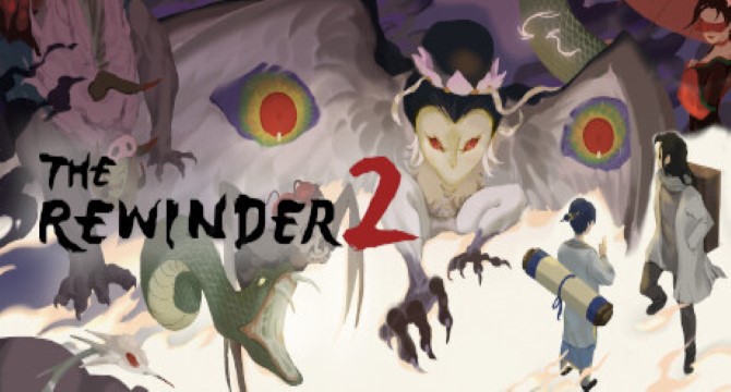 The Rewinder 2 Free Download