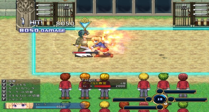 Warrior Maiden Lecia and the Lost Fortress download