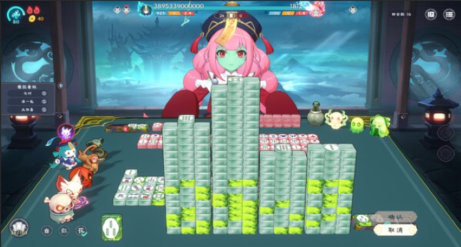 Demonic Mahjong pc