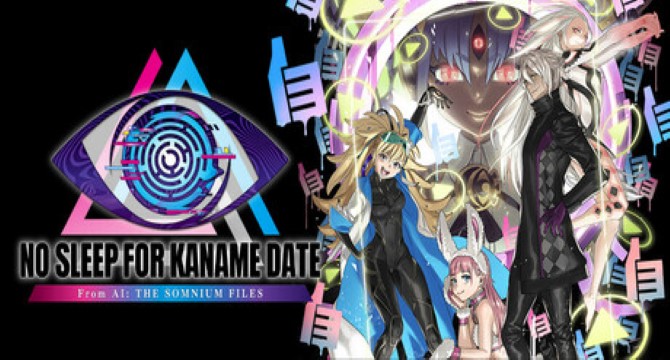 No Sleep For Kaname Date - From AI: THE SOMNIUM FILES Free Download