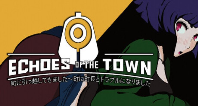 Echoes Of The Town Free Download  