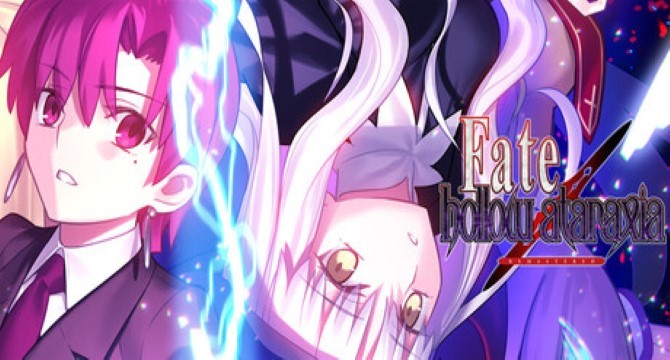 Fate/Hollow Ataraxia REMASTERED Free Download