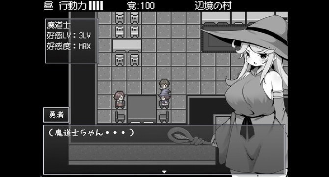 Hero In An All-forgiving Fantasy World RPG crack