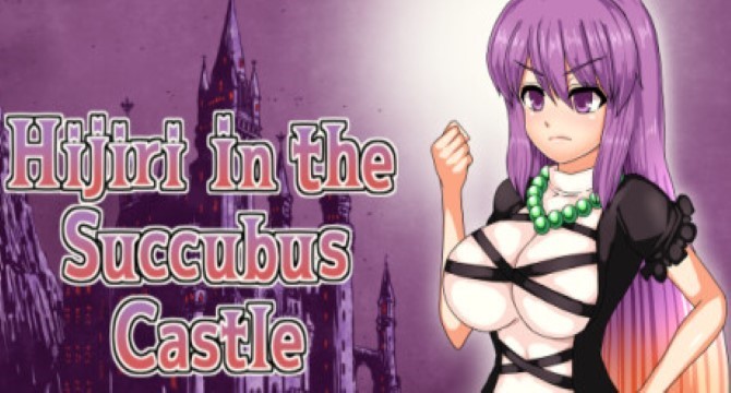 Hijiri In The Succubus Castle Free Download