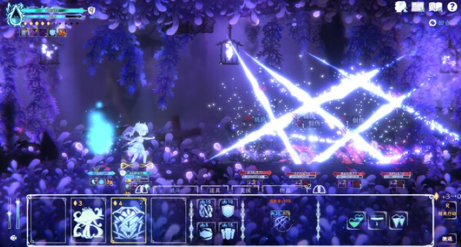 Journey of Realm: Dawn Dew pc