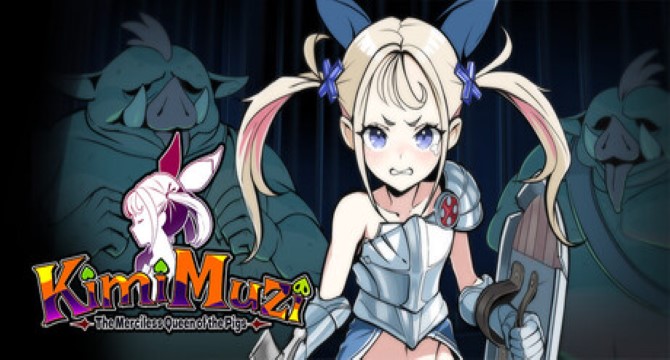 KimiMuzi Free Download