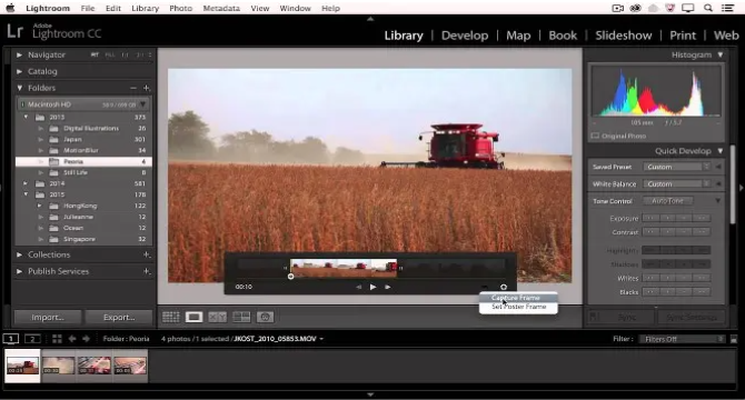 Lightroom apk android