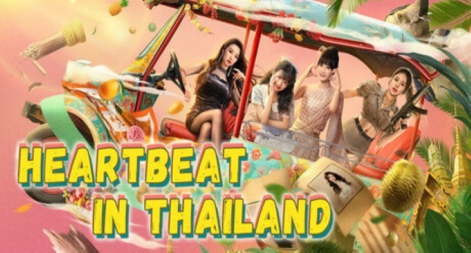 Heartbeat in Thailand Free Download