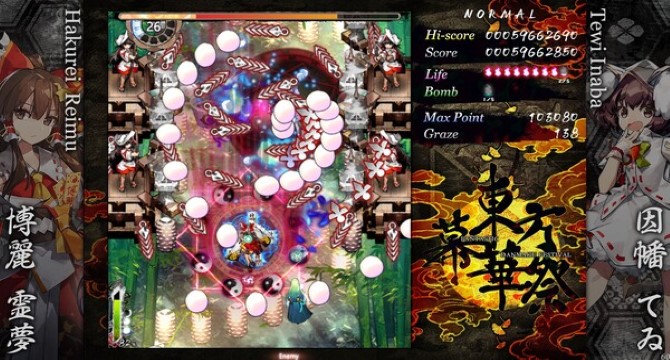 Touhou Makuka Sai ~ Fantastic Danmaku Festival Part III pc