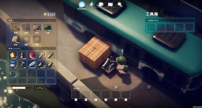 Escape From Duckov pc