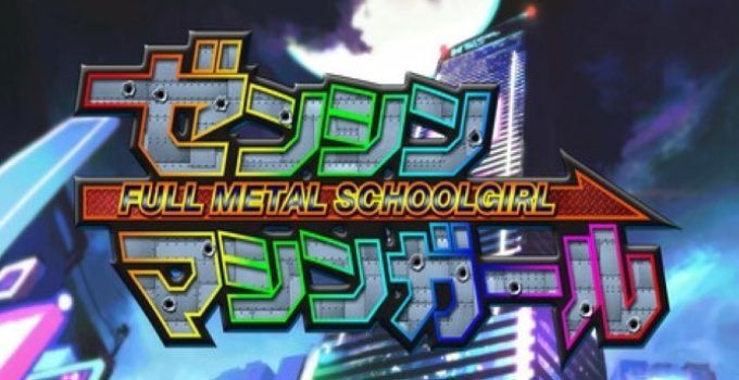 FULL METAL SCHOOLGIRL Free Download