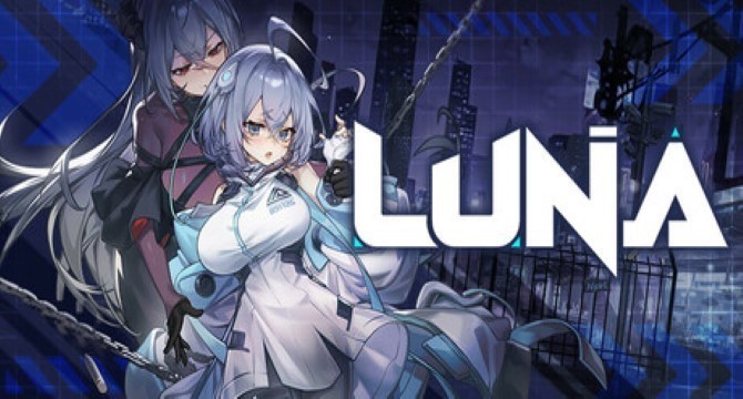 LUNA Free Download