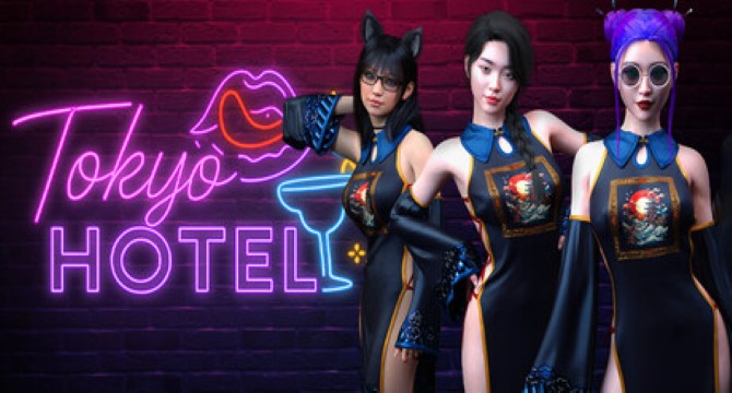 Tokyo Hotel Free Download