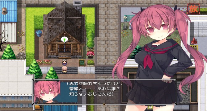 Alisa’s Grimoire download