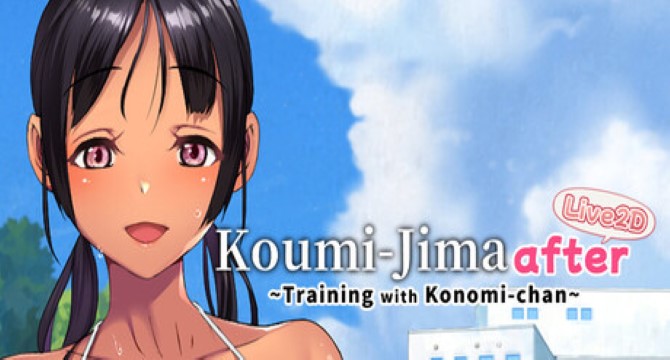 Koumi-Jima after Training with Konomi-chan live2d Free Download