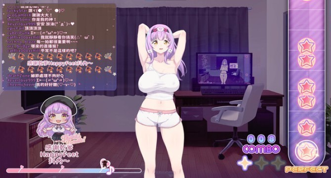 Sweet Succubus Home pc