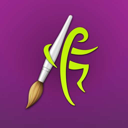 Descargar Ambient Design ArtRage Vitae Full Español Mega