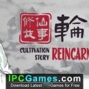 Descarga gratuita de Cultivo-Historia-Reencarnación (1)