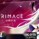 Descarga gratuita de AfterImage (1)