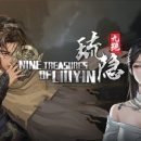 Descarga gratuita de Nueve Tereasures de Liuyin Descarga gratuita de Nueve Tereasures de Liuyin (1)