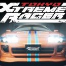 Descarga gratuita de Tokyo Xtreme Racer Descarga gratuita de Tokyo Xtreme Racer (1)