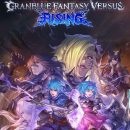 Descarga gratuita de Granblue Fantasy Versus Rising Descarga gratuita de Granblue Fantasy Versus Rising (1)