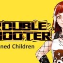 Descarga gratuita de ProblemasHOOTER Niños abandonados Descarga gratuita de ProblemesHOOTER Niños abandonados (1)