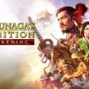 Descarga gratuita del Despertar AMBICIÓN DE NOBUNAGA (1)